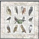 Украина 2003. Совы. Малый лист (297)