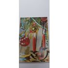 С новым годом! Двойная подписана  1969г