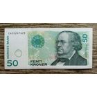 Werty71 Норвегия 50 крон 2008 банкнота
