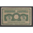 Эстония 3 марки 1919 года. Тип Р-44а. Состояние XF