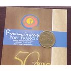 Филиппины 50 писо, 2015 Визит папы в банковской упаковке.