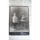 Фотография двух детишек. Воронеж