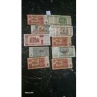 Банкноты СССР и не только