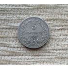 Werty71 Болгария 5 стотинок 1913