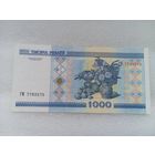 Беларусь 1000 рублей