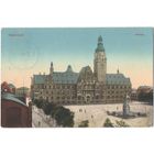 Открытка старинная