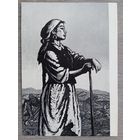 1958. Ильина. Свекловичница