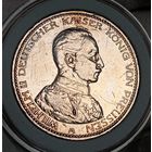 5м 1913, Пруссия, Вильгелм II в мундире, крупное серебро, хорошая! Смотрите также другие мои лоты!