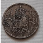 50 лей 1937 г. Румыния
