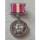 Войсковая часть 5525