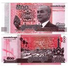 Камбоджа 500 риелей образца 2014 года UNC p66