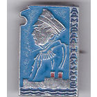 Пароход "Адмирал Нахимов".