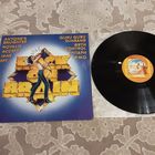 VARIOUS ARTISTS - 1979 - ROCK ON BRAIN (GERMANY) LP