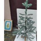 Ёлка из СССР