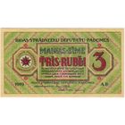 3 рубля 1919 год . Латвия.  Рига UNC!!!