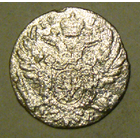 5 грошей 1815 , с такой датой нет в каталоге (3)