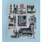 Блок Польша 1982. Краков