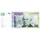 Аргентина 50 песо образца 2003-2015 года UNC p356(6)