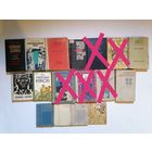 Книги на беларускай мове