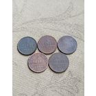 Распродажа - 1/2 коп 1897,1899,1909,1912,1913гг.,Николай 2