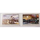 Вокзалы и поезда. Беларусь, 2006, полная серия