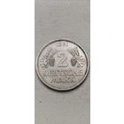 Германия 2 марки 1951