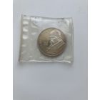 С рубля. 1р. 1990г. 175 лет со дня рождения Т.Г.Шевченко.