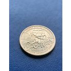 Сша 1 доллар 2025 г двор D конв-я линия для сборки авто