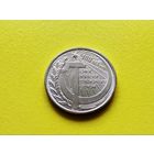 Приднестровье (Приднестровская Молдавская Республика). 1 рубль 2017 - 100 лет Октябрьской революции (100 лет ВОСР).