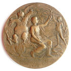 Медаль 1902 год Министерство иностранных. Медаль настольная в память 100-летия Министерства иностранных дел. Россия Российская империя #000