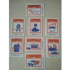 Спичечные этикетки ф.Пролетарское знамя. Нефтепродукты