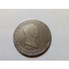 5 злотых 1830 год. КG.С рубля,с адекватной минимальной ценой.