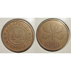 Жетон Киев Метро (большие буквы, точки возле I)