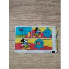 Вкладыш от жевательной резинки.