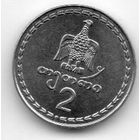 Республика Грузия. 2 тетри 1993. UNC. Павлин.