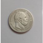 2 марки. 1876г. 900пр.,Вильгельм I.	Германская империя.Пруссия (1871 - 1918).