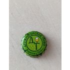 Крышки - пробки ( Россия )