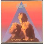 POLICE - Zenyatta Mondatta 80 A&M Holland NM/EX