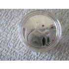 20  рублей ,  Беларусь , 2009 г. ,  Белка , без  сертификата ,   люкс  ,   с  1  рубля