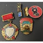 Значки СССР. Лот. Состояние