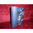 Арлоу У.А.Таямнiцы полацкай гiсторыi Мiнск 2007 г.тир.3000 зкз.Новая!С рубля.