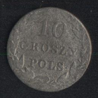 Польша 10 грош 1822 г. (*). Состояние на фото!