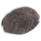 Копейка ~1613-1645 Михаил Федорович Романов буквы о/М под конем _состояние VF