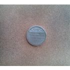 100лет. Минский станкостроительный завод им.Кирова (им.Октябрьской революции МЗОР) 1981г. 100% серийной продукции со знаком качества. Десятая пятилетка (знак качества СССР, пятиугольник)