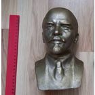 Бюст В.И.Ленина. Скульптор Н.Теплов