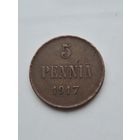 5 пенни 1917 года для Финляндии (Николай II). Монета не чищена. 45383.