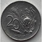 ЮАР 20 центов 1965 г. South Africa. Цена за 1 шт.