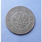 1 КОПЕЙКА 1876 СПБ СУПЕР СОХРАН!!! В КОЛЛЕКЦИЮ!!!