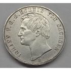 Союзный талер Саксония 1866г