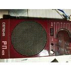 РАДИОПРИЕМНИК СЕЛЕНА РП403 НА ЗЧ ИЛИ ?